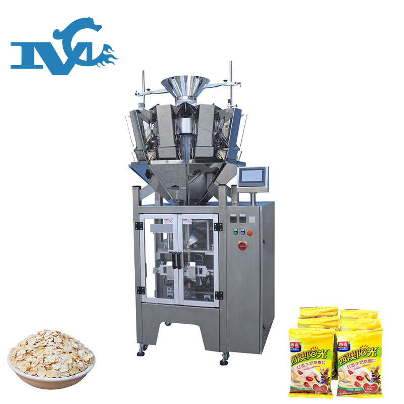 小袋麥片包裝機(jī)